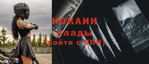 меф Краснотурьинск