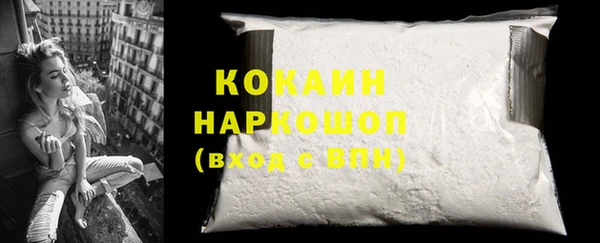 ешки Краснослободск
