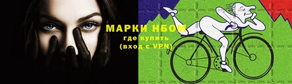 ешки Краснослободск