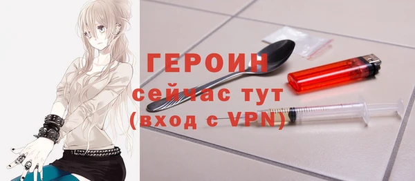 spice Долгопрудный