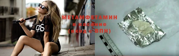 ешки Краснослободск