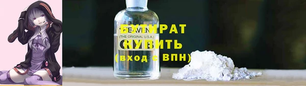 ешки Краснослободск