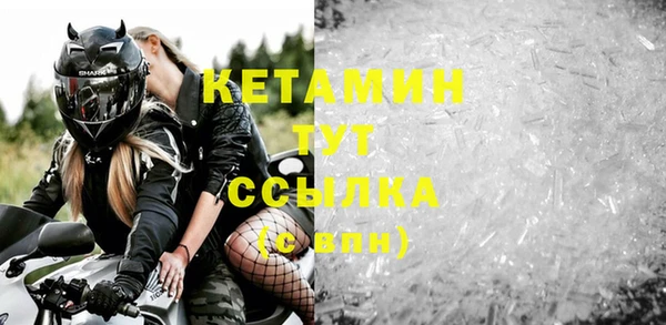 ешки Краснослободск