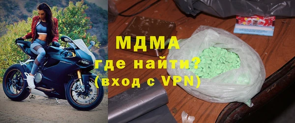 меф Краснотурьинск