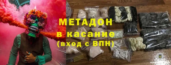 меф Краснотурьинск