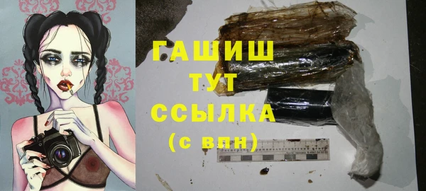 ешки Краснослободск