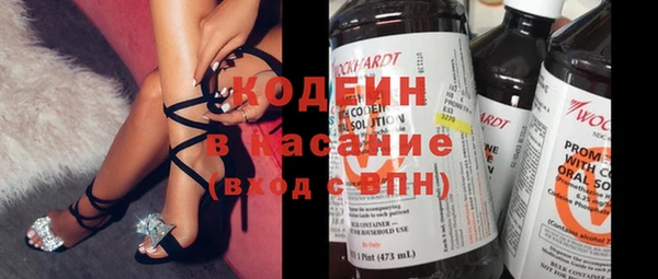 меф Краснотурьинск