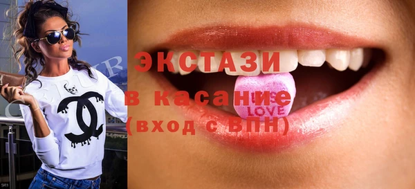 меф Краснотурьинск