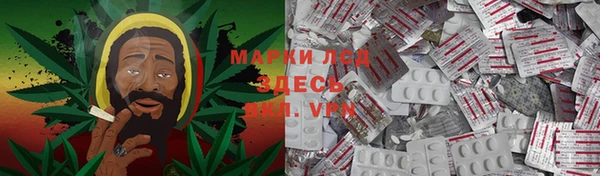 ешки Краснослободск