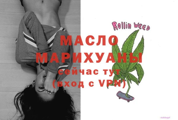 ешки Краснослободск