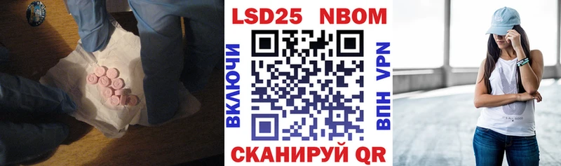 закладки  Окуловка  Лсд 25 экстази кислота 