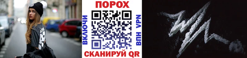 Первитин винт  цены наркотик  Окуловка 